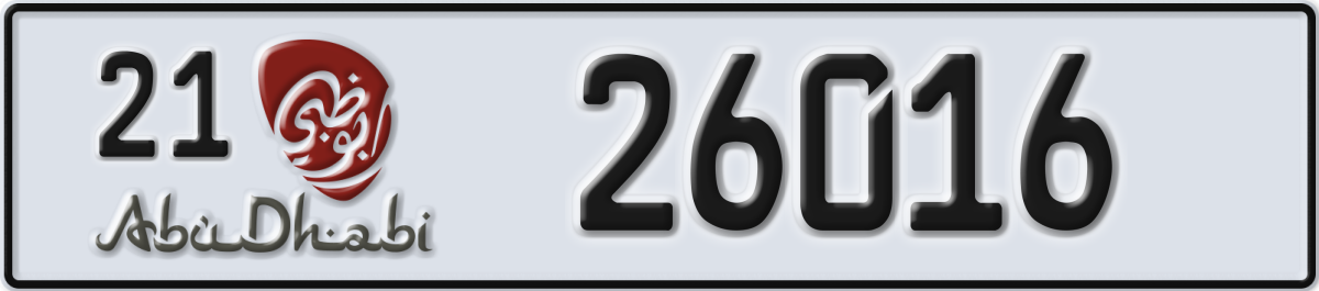 abu dhabi License Plate Number 26016 Code 21
