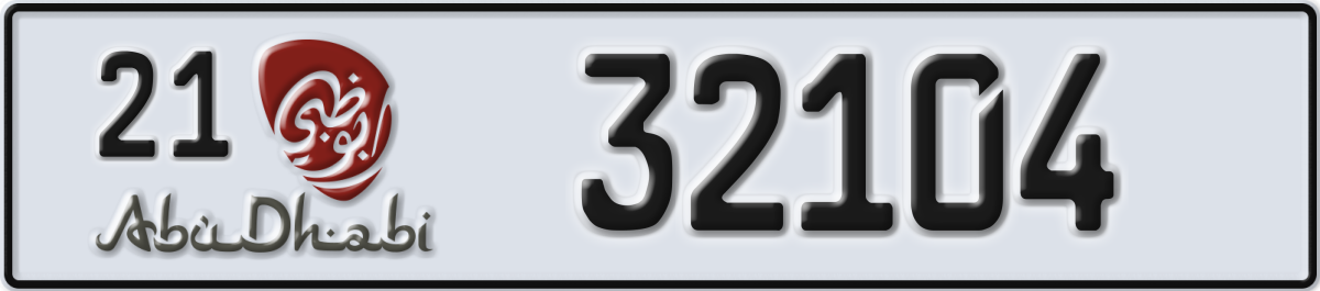 abu dhabi License Plate Number 32104 Code 21