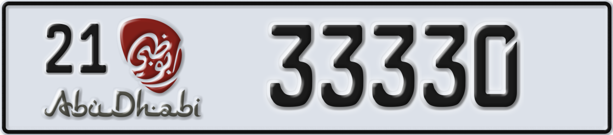abu dhabi License Plate Number 33330 Code 21