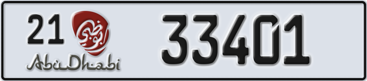 abu dhabi License Plate Number 33401 Code 21