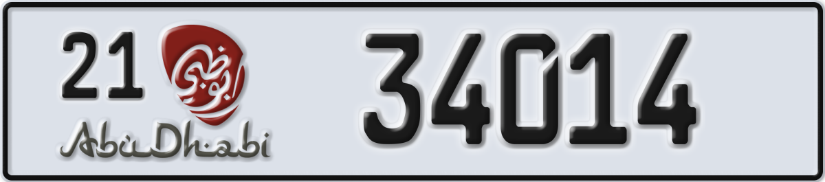 abu dhabi License Plate Number 34014 Code 21