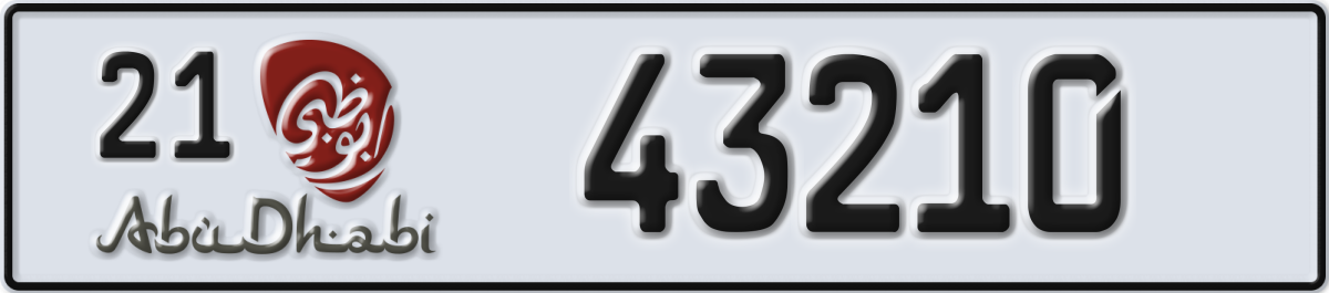 abu dhabi License Plate Number 43210 Code 21