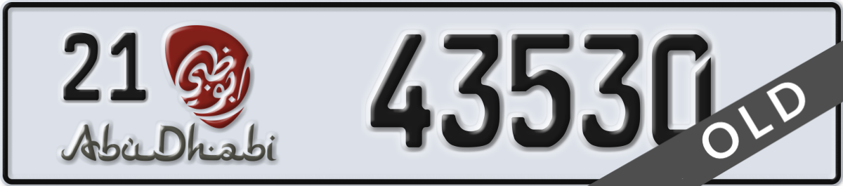 abu dhabi License Plate Number 43530 Code 21