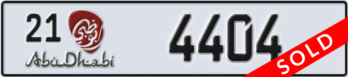 abu dhabi License Plate Number 4404 Code 21