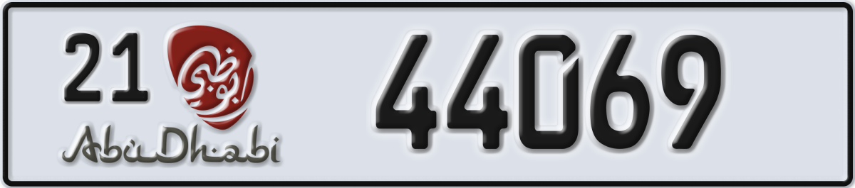 abu dhabi License Plate Number 44069 Code 21