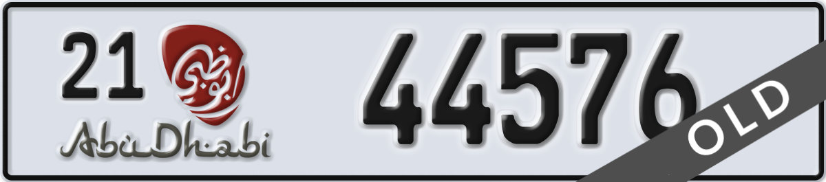 abu dhabi License Plate Number 44576 Code 21