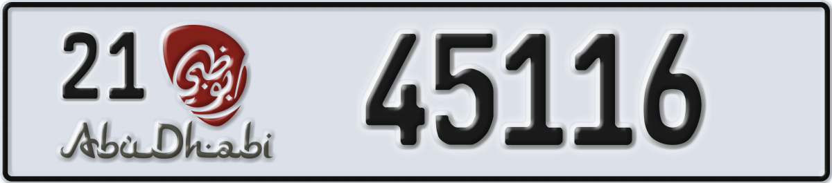 abu dhabi License Plate Number 45116 Code 21
