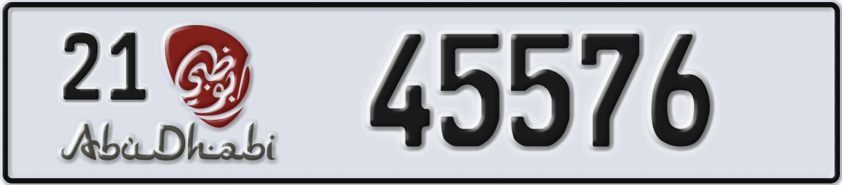 abu dhabi License Plate Number 45576 Code 21