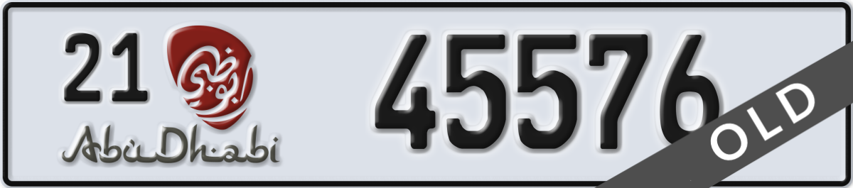 abu dhabi License Plate Number 45576 Code 21