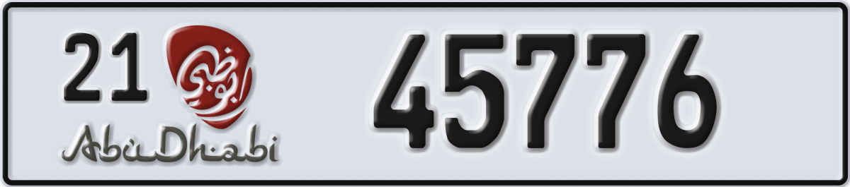 abu dhabi License Plate Number 45776 Code 21