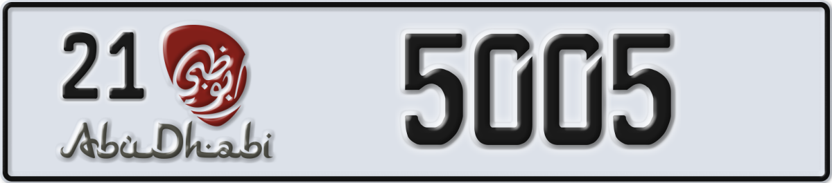 abu dhabi License Plate Number 5005 Code 21