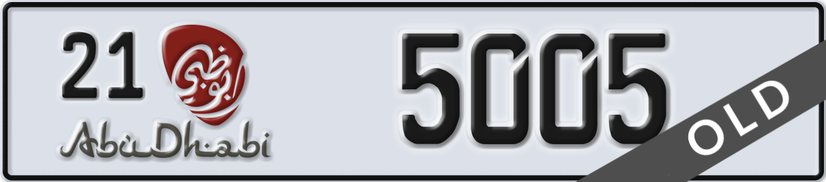 abu dhabi License Plate Number 5005 Code 21