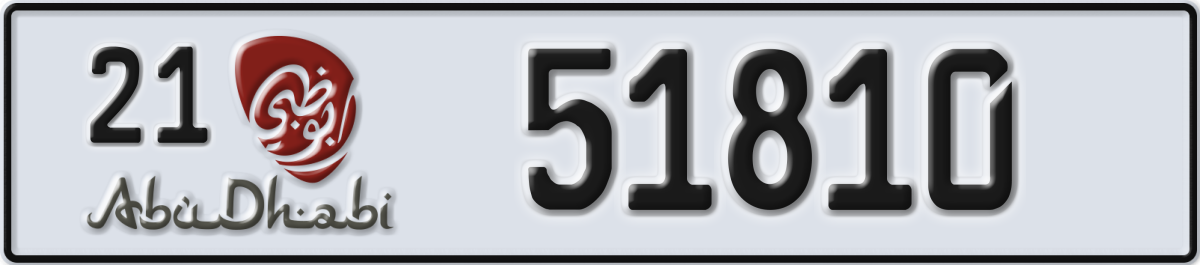 abu dhabi License Plate Number 51810 Code 21