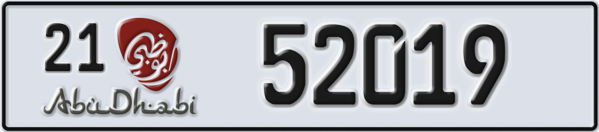 abu dhabi License Plate Number 52019 Code 21