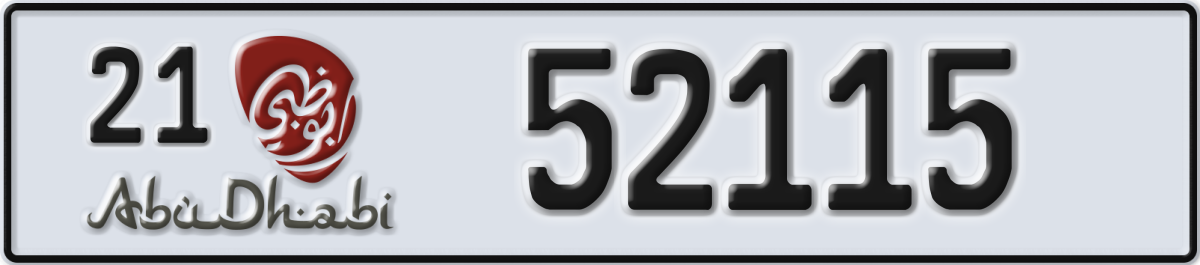 abu dhabi License Plate Number 52115 Code 21