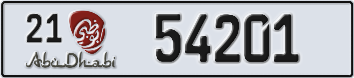 abu dhabi License Plate Number 54201 Code 21