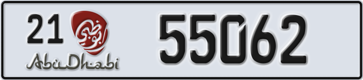abu dhabi License Plate Number 55062 Code 21