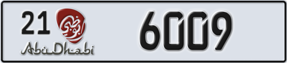 abu dhabi License Plate Number 6009 Code 21