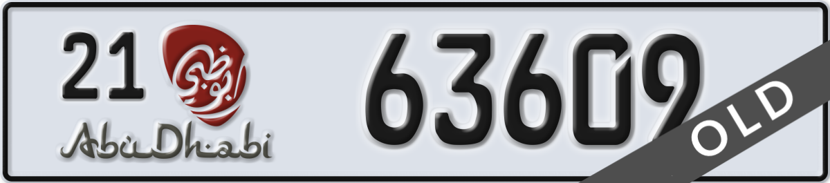 abu dhabi License Plate Number 63609 Code 21