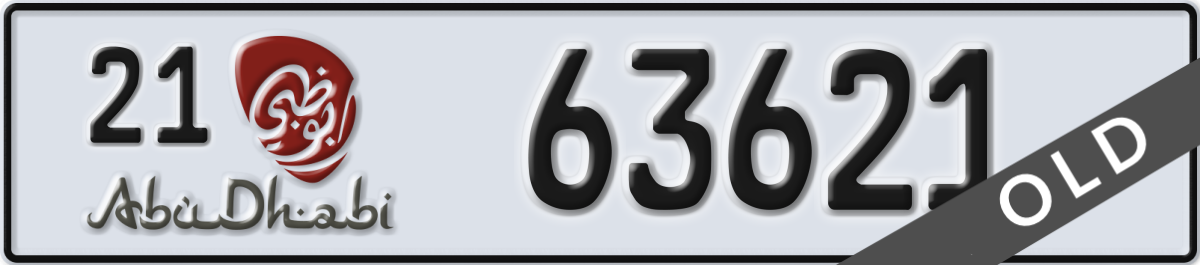 abu dhabi License Plate Number 63621 Code 21