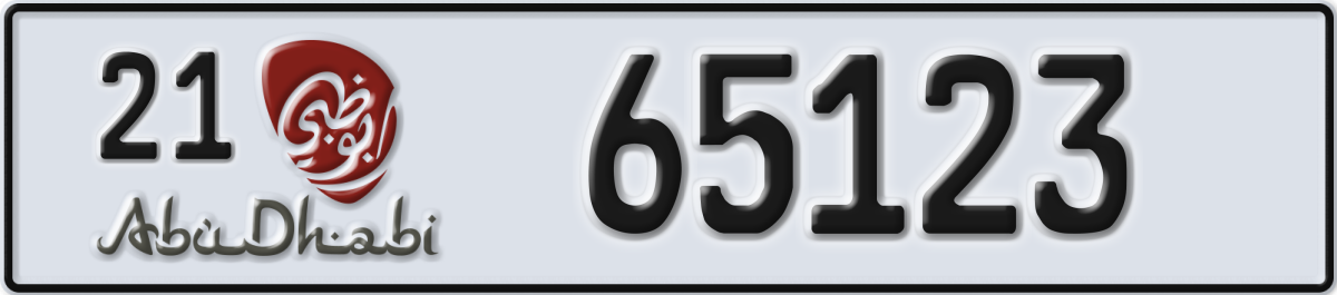 abu dhabi License Plate Number 65123 Code 21