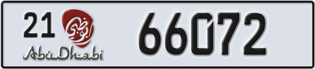 abu dhabi License Plate Number 66072 Code 21