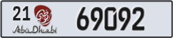 abu dhabi - code - 21 - number -69092