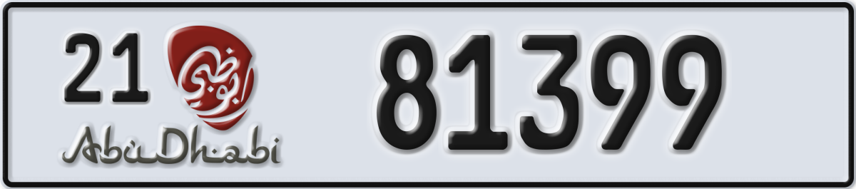 abu dhabi License Plate Number 81399 Code 21