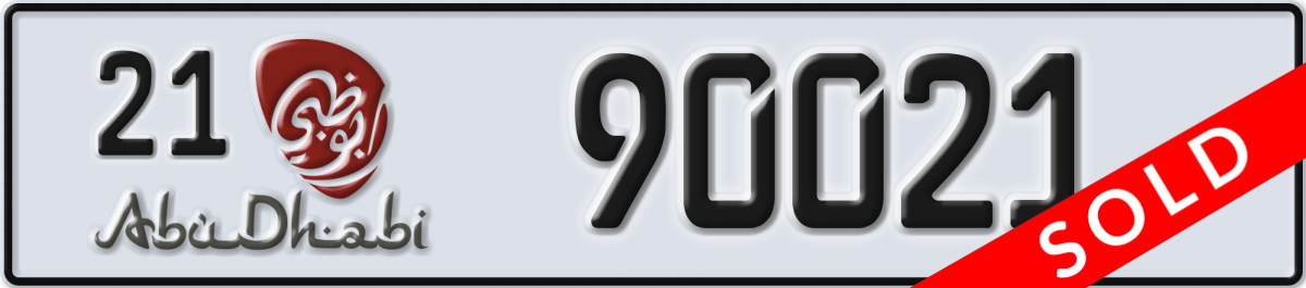 abu dhabi License Plate Number 90021 Code 21