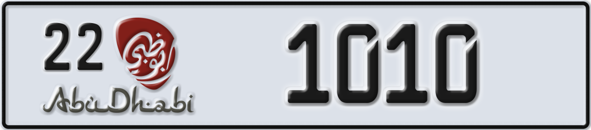 abu dhabi License Plate Number 1010 Code 22