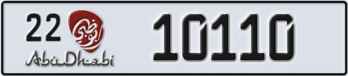 abu dhabi License Plate Number 10110 Code 22