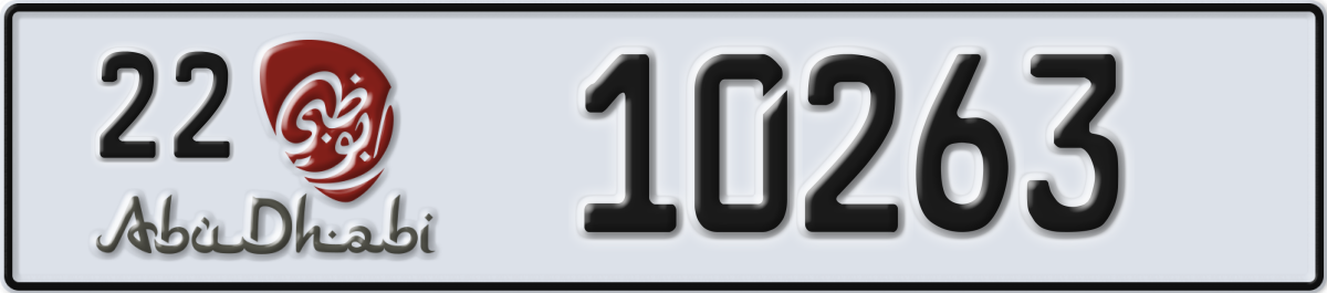 abu dhabi License Plate Number 10263 Code 22