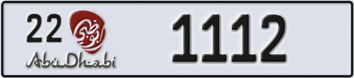 abu dhabi License Plate Number 1112 Code 22