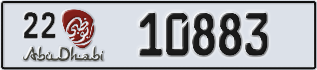 abu dhabi License Plate Number 10883 Code 22