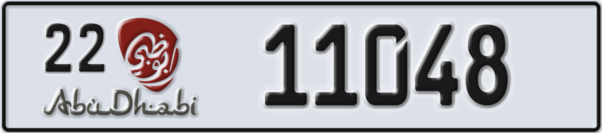 abu dhabi License Plate Number 11048 Code 22