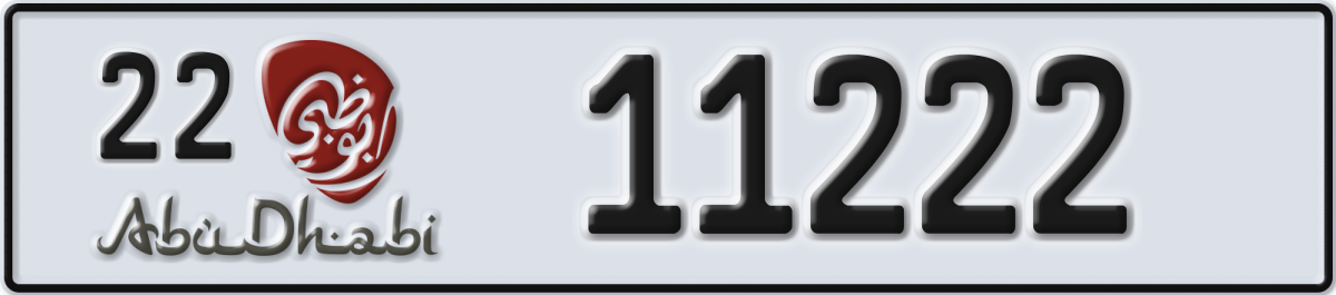 abu dhabi License Plate Number 11222 Code 22
