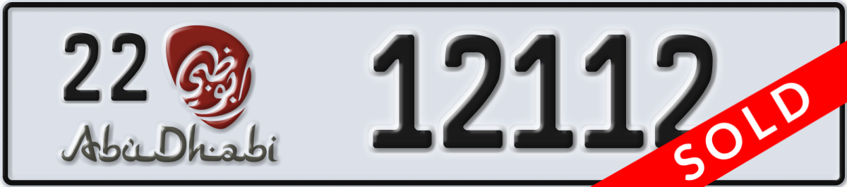 abu dhabi License Plate Number 12112 Code 22