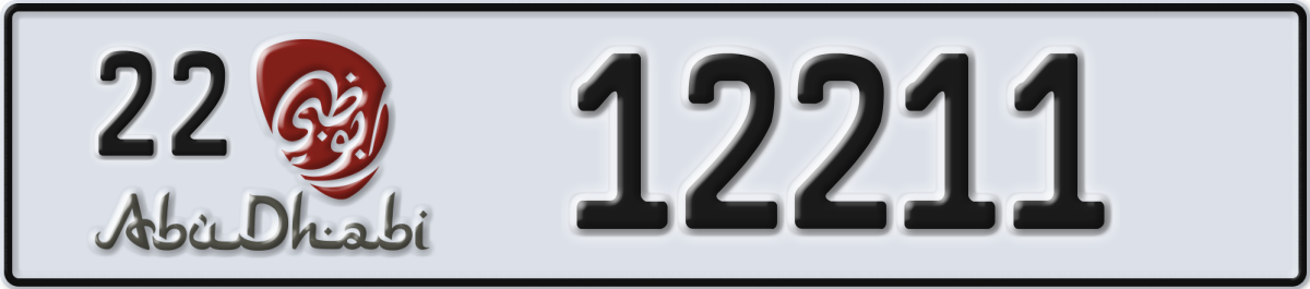 abu dhabi License Plate Number 12211 Code 22