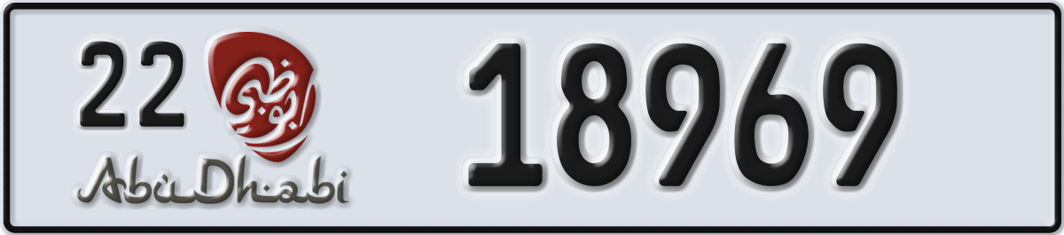 abu dhabi License Plate Number 18969 Code 22