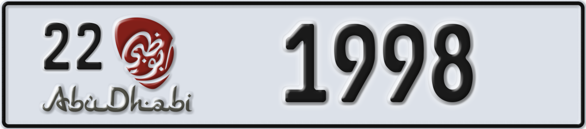 abu dhabi License Plate Number 1998 Code 22