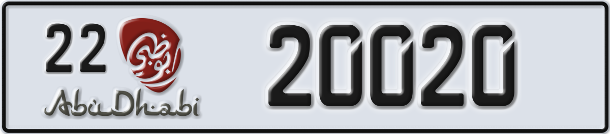 abu dhabi License Plate Number 20020 Code 22