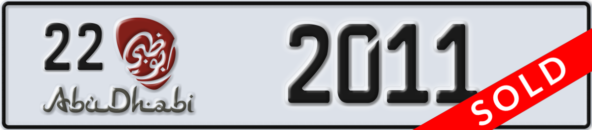 abu dhabi License Plate Number 2011 Code 22