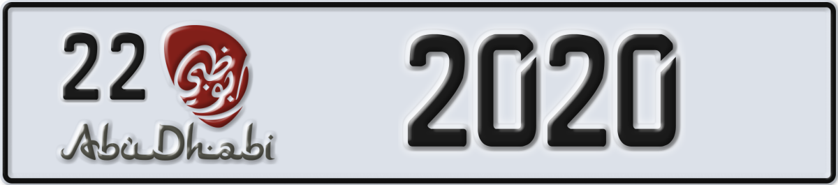 abu dhabi License Plate Number 2020 Code 22