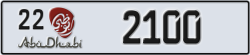 abu dhabi - code - 22 - number -2021