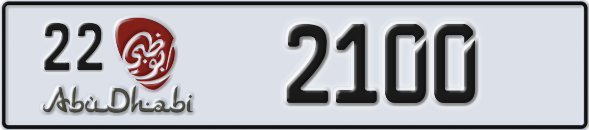 abu dhabi License Plate Number 2100 Code 22