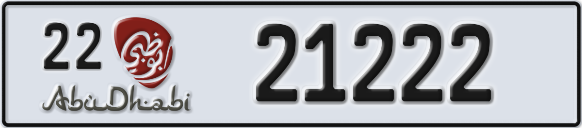 abu dhabi License Plate Number 21222 Code 22