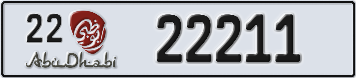 abu dhabi License Plate Number 22211 Code 22