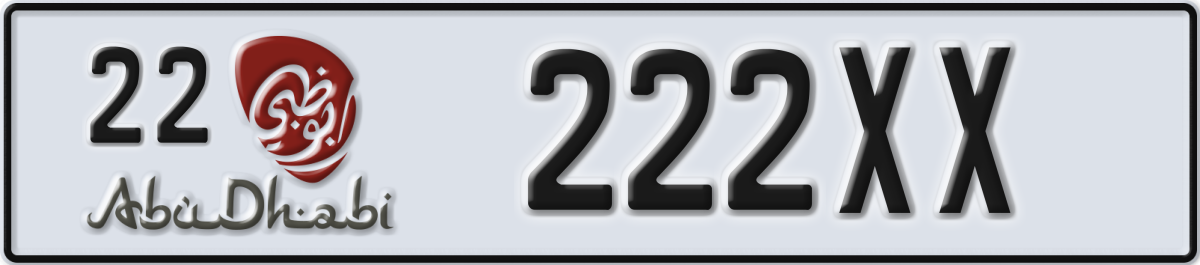 abu dhabi License Plate Number 222XX Code 22