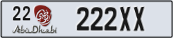 abu dhabi - code - 22 - number -222XX