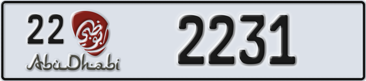 abu dhabi License Plate Number 2231 Code 22